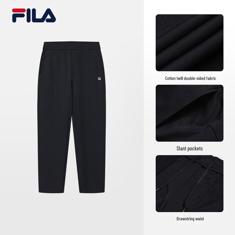 FILA Men s Knit Straight-Leg Pants L