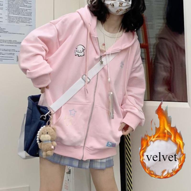

Harajuku Kawaii, розовая весенне-осенняя толстовка на молнии, женская толстовка в японском стиле, милая мультяшная бежевая куртка с капюшоном, большие корейские девичьи толстовки M светло-розовый