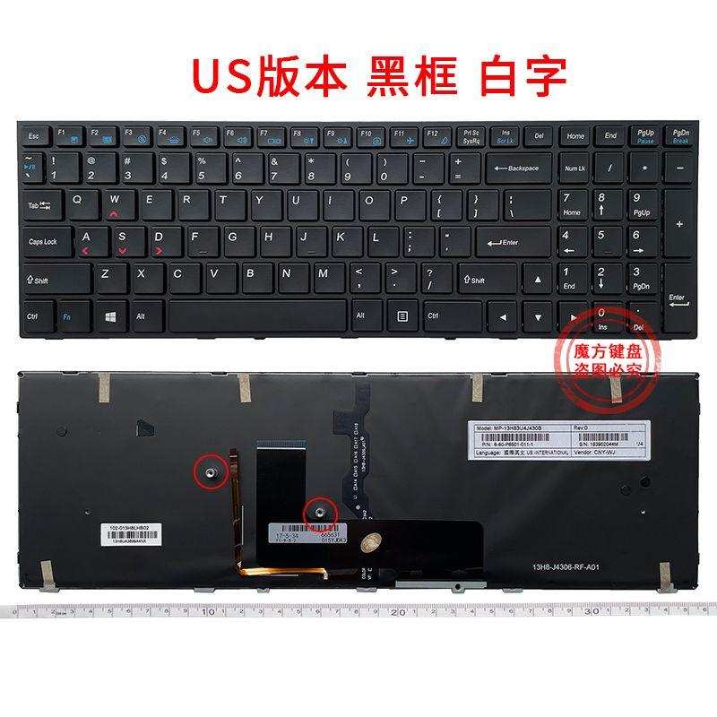 

Applicable to Hasee God of War Z6m Z7 Z8 G8 G7 G6 Mechanic T57 Future Human T5 Keyboard T5s T5x [New] (black frame White/monochrome backlight)