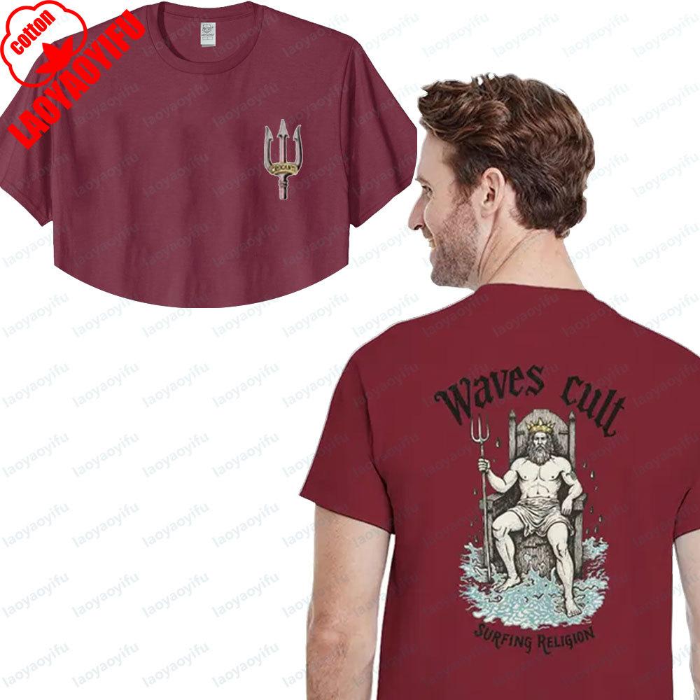 Poseidon Surf TShirt Waves Cult Surfing Religion Graphic Tee Greek Mythology Character Printed Tshirt Duplex Printing Men Tops