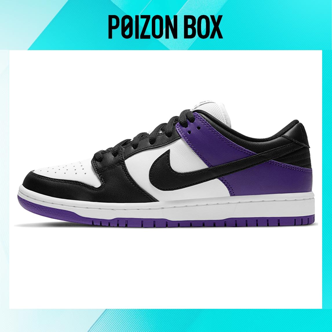 

кроссовки Nike SB Dunk Low Court Purple 2021/2024 BQ6817-500
