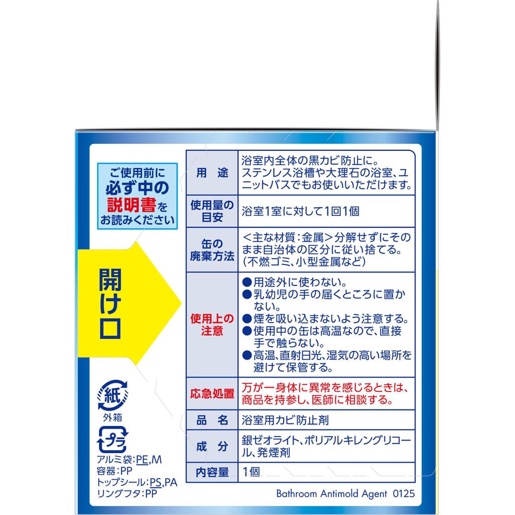 Look Look Badezimmer Floral 4g Anti-Schimmel Rauch, Anti-Schimmel Rauch, Duft,