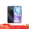 Huawei WIKO Hi Enjoy 80 Pro 5G Smartphone (CN Version)