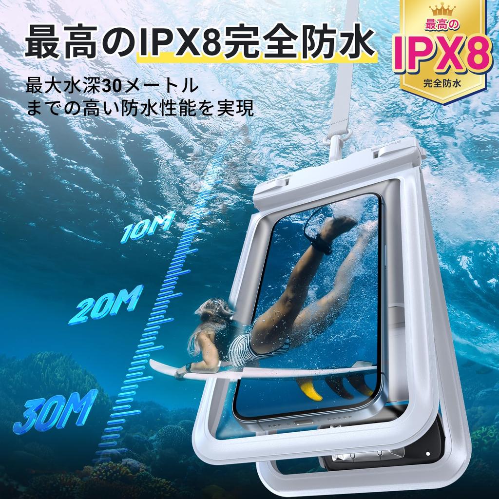 MINSLIS Wasserdichte Smartphone-Hülle Vollständig IPX8 Unterwasser-Touch Doppelte kleine Gegenstände Doppelte Feder-Gesichtsgurt Perfekt für Schnee und Angeln (Satz 2,