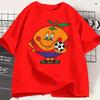 Novelty Espana 82 TShirt Unisex Crew Neck Pure Cotton T Shirt Short Sleeve Tee Shirt 4xl 5xl Tops