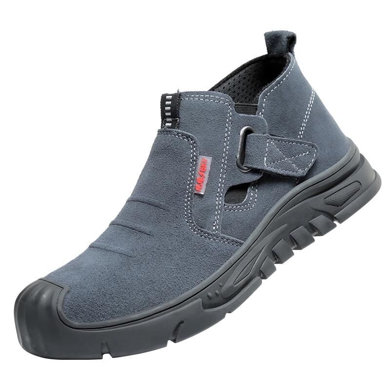 Bofuniao Men s Steel Toe Breathable Work Shoes 46