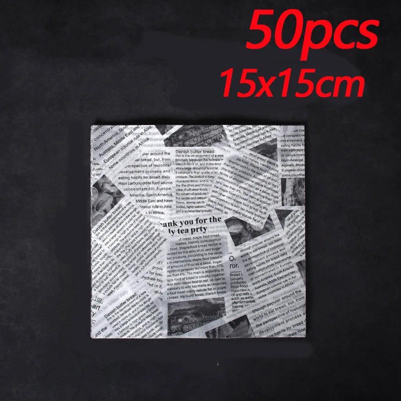 

Горячий 50 шт./набор Маслостойкая бумага Упаковочная бумага для еды Выпечка Сэндвич Бургер Картофель фри Жареная еда Упаковочная бумага Подложка для тарелки Аксессуары