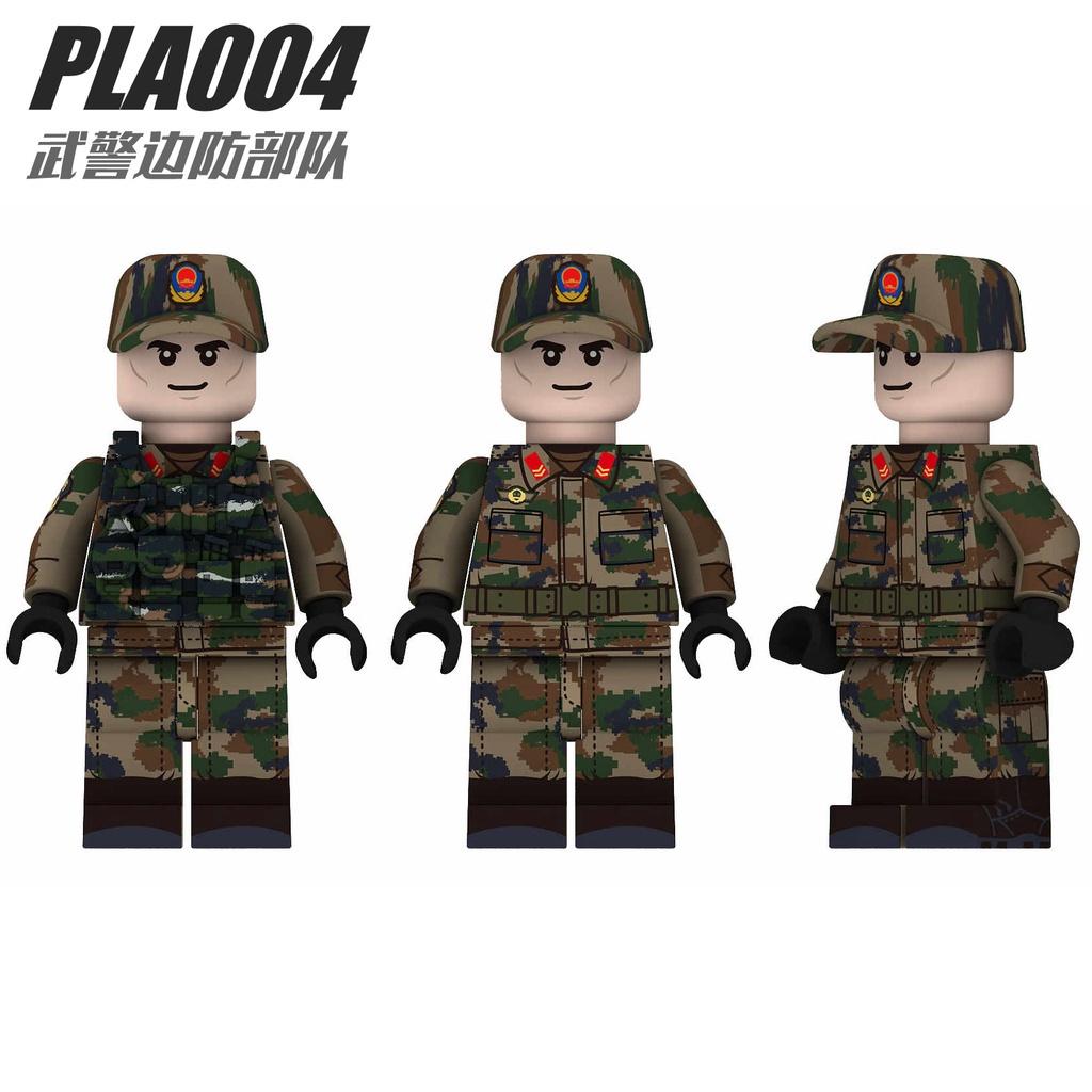 Army Border Patrol Military Mini Figures Building Blocks Toys