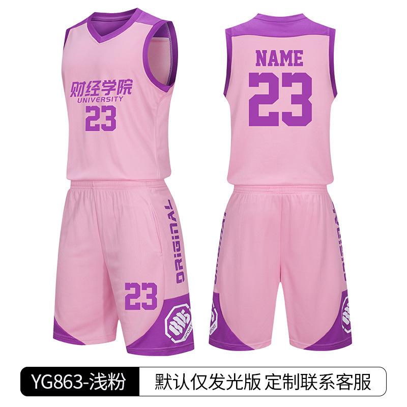 Sommer Basketball Anzug Set Herren Indoor Training Kinder Schnelltrocknend Outdoor Sport Trikot Damen Großhandel Hohe Beständigkeit 2k Spot