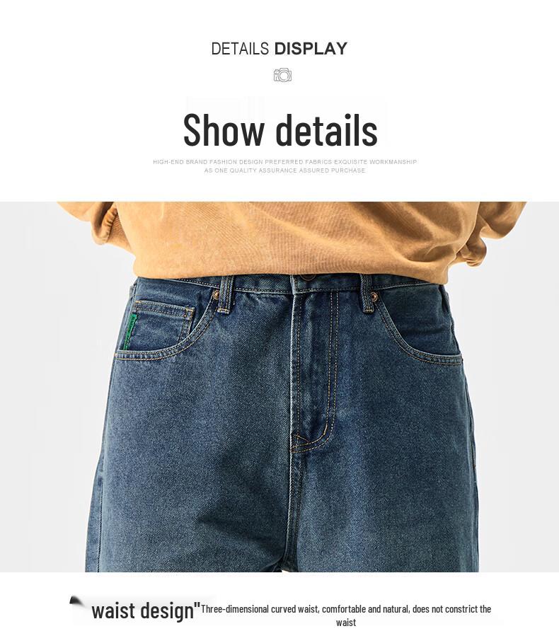 Mark Fairwhale Men's Straight-Leg Jeans