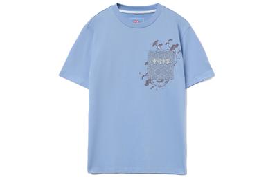 T-shirtler – Tişörtler