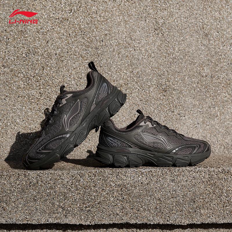 Li-Ning Xiaoyao V3 Men s Running Shoes 41.5