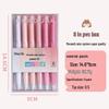 Morandi Color Quick-Dry Ballpoint Pen Set - High-Value Student Neutral Pen in Black