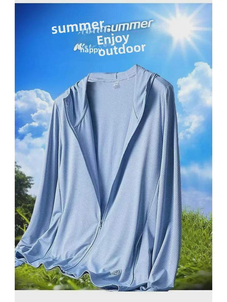 Ultra-Thin Ice Silk UV Protection Jacket for Men and Women - Breathable Summer Outdoor Fishing Wear