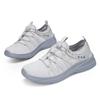 2025 New Comfortable and Casual Women's Plus Size Lightweight and Breathable Walking Sports and Leisure Couple Sports Shoes