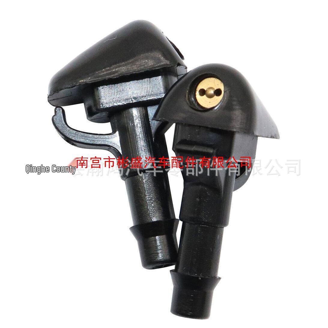 Форсунка омывателя лобового стекла Nissan Navara Frontier (2006-2013 гг.) TS00044 TS00044