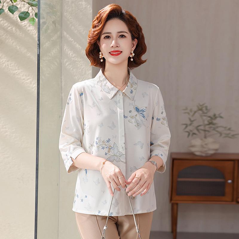 

Women s Plus Size Faux Silk Seven-Sleeve Lapel Cardigan Top - Spring/Summer Fashion 4XL (135-150 lbs) білий