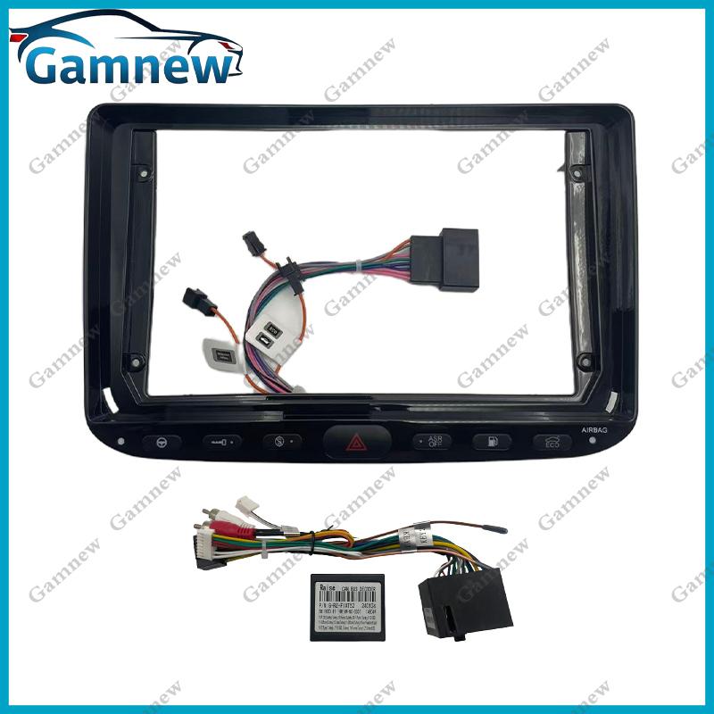 Car Radio Frame Fascias For Fiat Grande Punto EVO 199 310 2010-2018 9 Inch 2DIN Stereo Panel Harness Wire Power Cable Canbus