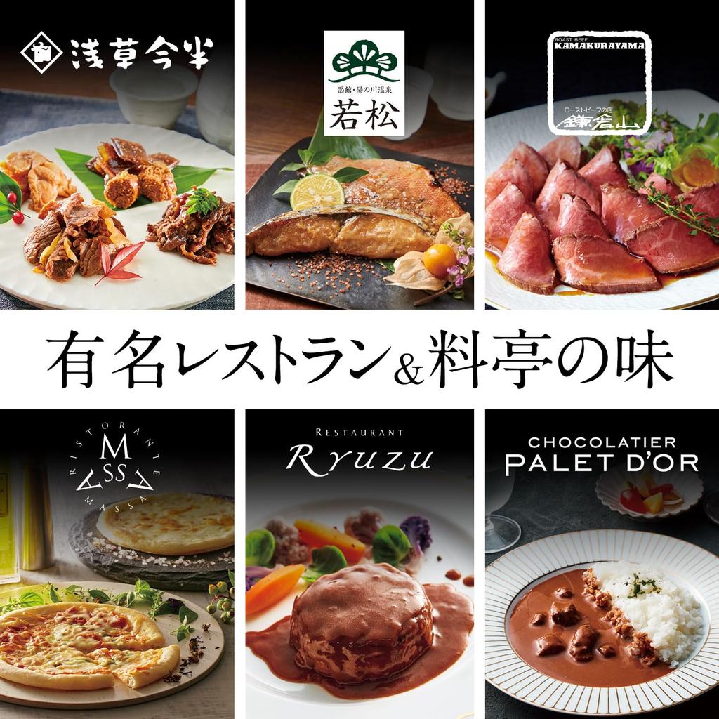 Catalog gift yen course family return baby wedding 10,800 (year-end gift, gift, gift, gift, gift, Mother's Day, etc.)