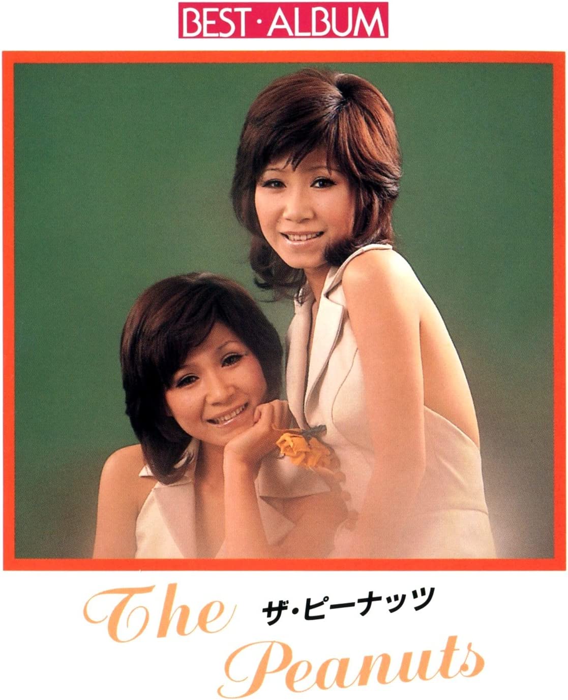 

CD PEANUTS - Best album APCA1046 Japan Japanese Pop/Rock Used