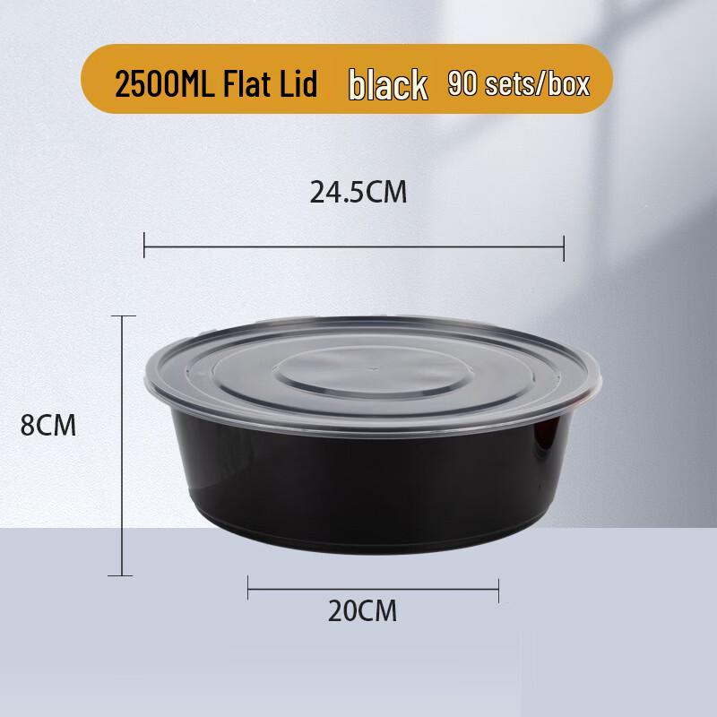 Jing Zhi Feng Disposable Round Takeout Food Containers