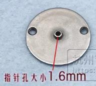 Shu Pu 438D Knotting Machine Changed To Button Attaching Machine Needle Plate Computer Jujube Car Small Needle Plate Button Atta
