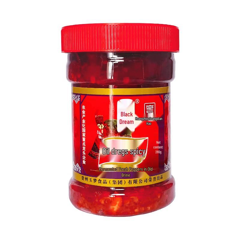YUMENG Guizhou Specialty Chili Sauce Collection
