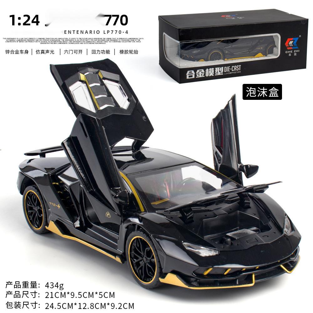 1:24 Scale Lp770-4 Car Model Toy Doors Opened Alloy Diecast Sound Light Pull Back Supercar Model Office Table Ornament
