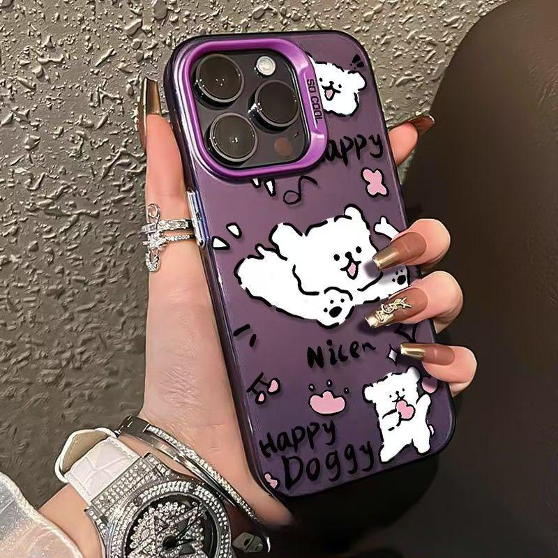 Silver Shell Phone Case for Apple 17/16/15 Pro, 14 Pro Max, 13/12 - Running Puppy Design