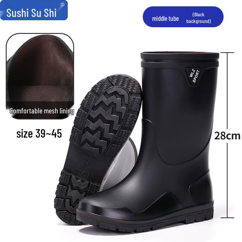 Sushike ZG2659 Mid-Calf Anti-Slip Work Rain Boots
