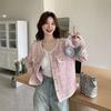 Pink Tweed Short Blazer Women Fall 2026 Korean Chic Sweet Elegant Coat With Pockets