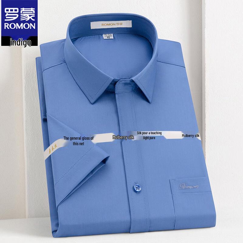 ROMON Men s 2026 New Lightweight Business Formal Non-Iron Short-Sleeve Shirt 44