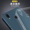 Applicable to vivox11 mobile phone case a protective case, rear fingerprint transparent silicone soft case ud screen mobile phone case