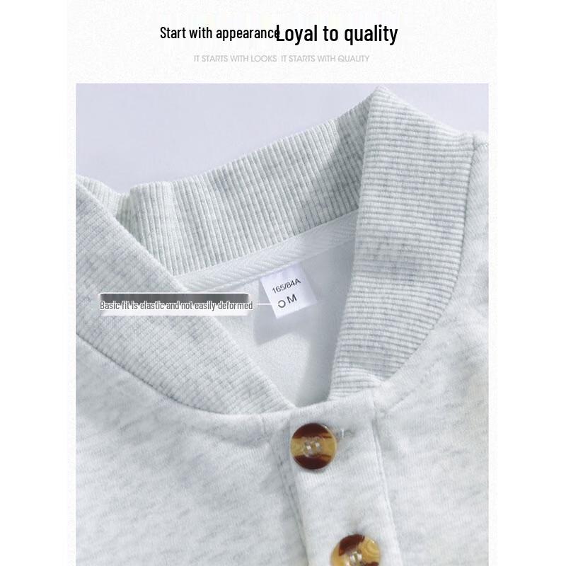 Mark Fairwhale Men's Casual Baseball Collar Sweatshirt