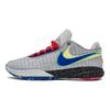 LeBron 20 EP Lifer