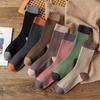 Spring And Autumn Pure Color All-Match Pile Socks Mid-Tube Socks Contrasting