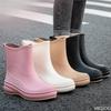 New Women's Rain Boots Waterproof Solid Color Rain Shoes Fashion Low Cut Rubber Shoe Comfortable Non Slip Ladies Shoes Mujer