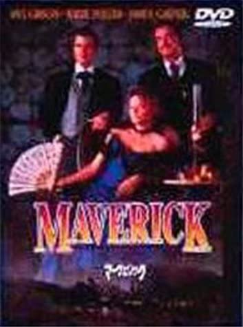 

DVD RICHARD DONNER, JODIE FOSTER, MEL G - Maverick DL13374 Japan Movies & DVD Used