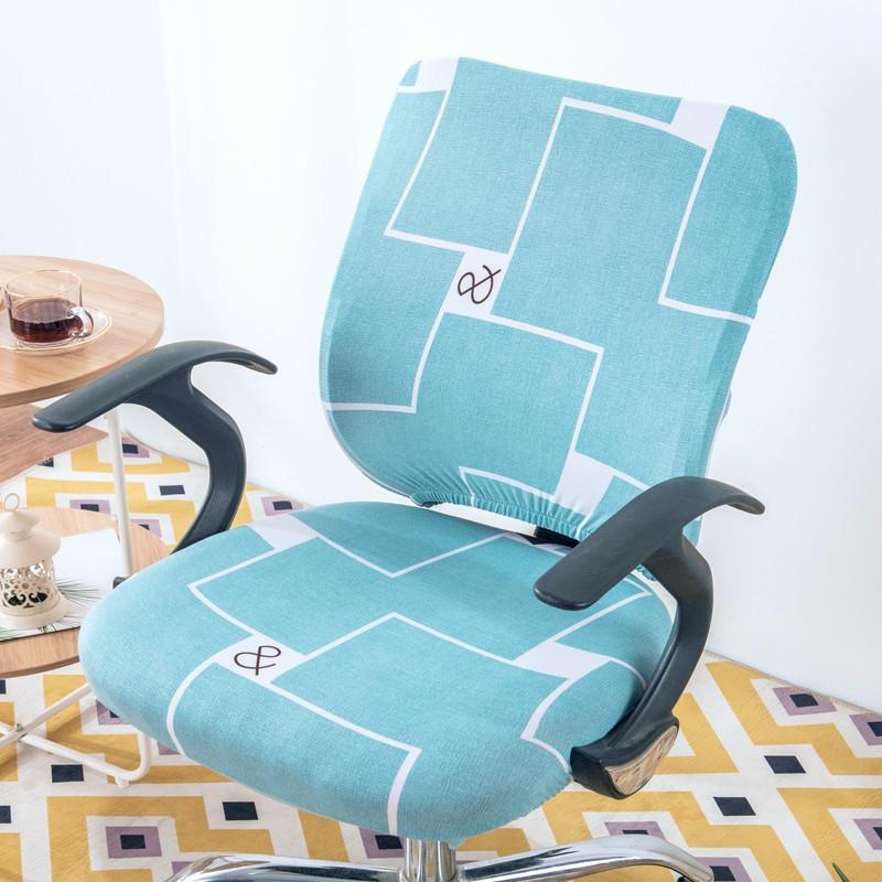 Print Armchair Cover Elastic Spandex Computer Seat Cover Modern Office Rotating Split Chair Cover Washable 2Pcs/Set
