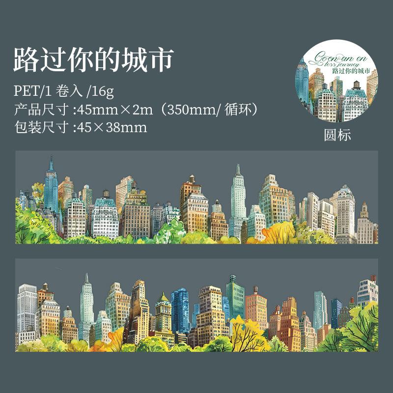 1 Stück/Los DIY Dekoration Klebebänder Begeben Sie sich auf eine endlose Reise Japanisches Papier Pet-Tapes Aufkleber Masking Tapes