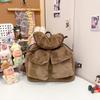 Schoolbag Korean version ins backpack bag women's 1011 new retro versatile plush backpack niche design exquisite small bag