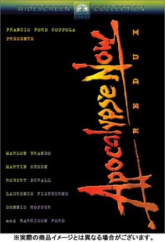 

DVD - Apocalypse of Hell Special Complete Japan Movies & DVD Used