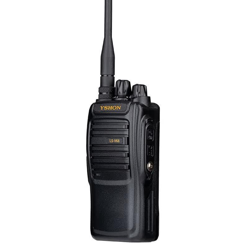 Yixin LS-V68 Professional Analog Two-Way Radio (CN version)