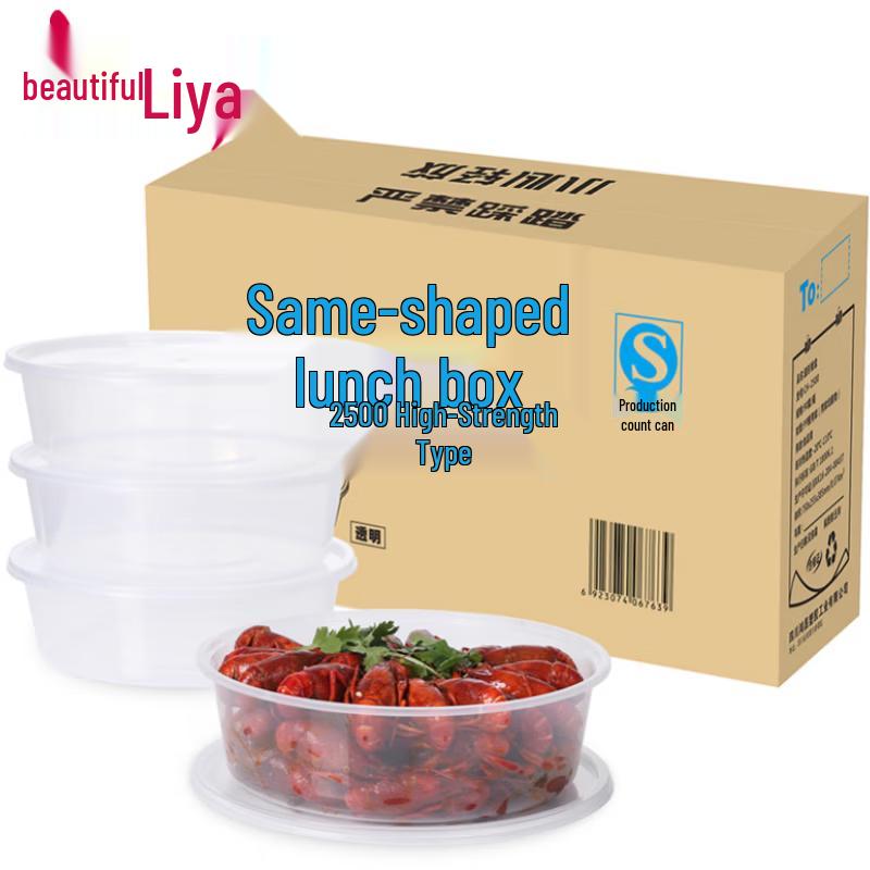 Meliya CH-2500 Round Disposable Food Containers