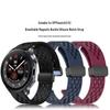 OPPO Watch X2/X1 Magnetisches Atmungsaktives Silikonarmband mit Faltschließe