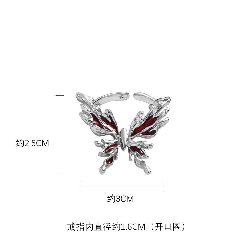 Original orange gradual change butterfly ring women ins wind light luxury ring niche design finger ring
