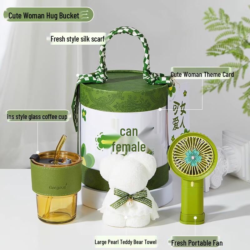 Women s Day Cute Hug Bucket Gift Mug Set