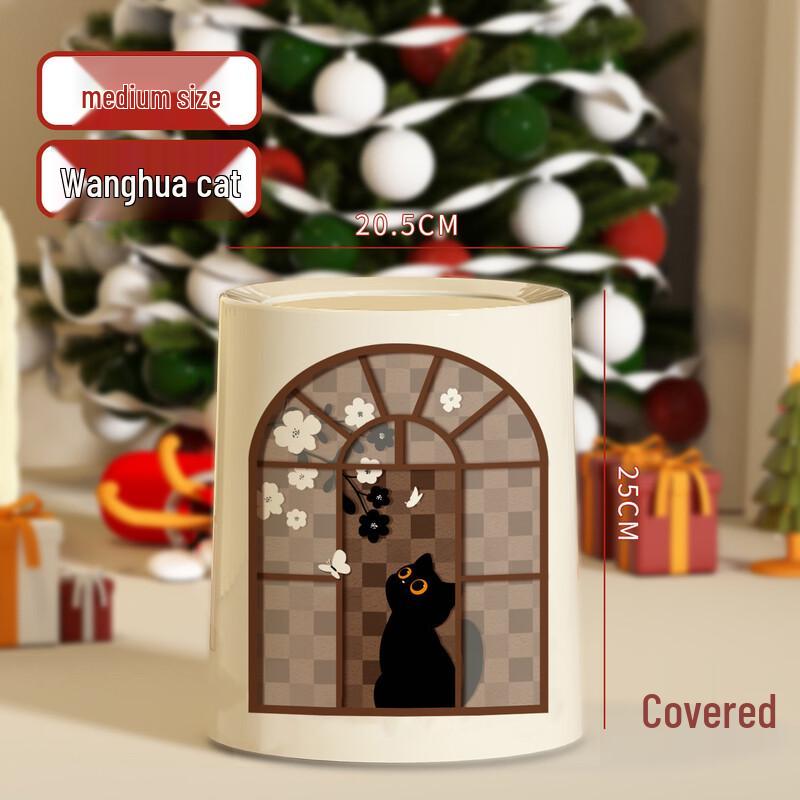 OIMG Vintage Style Trash Can