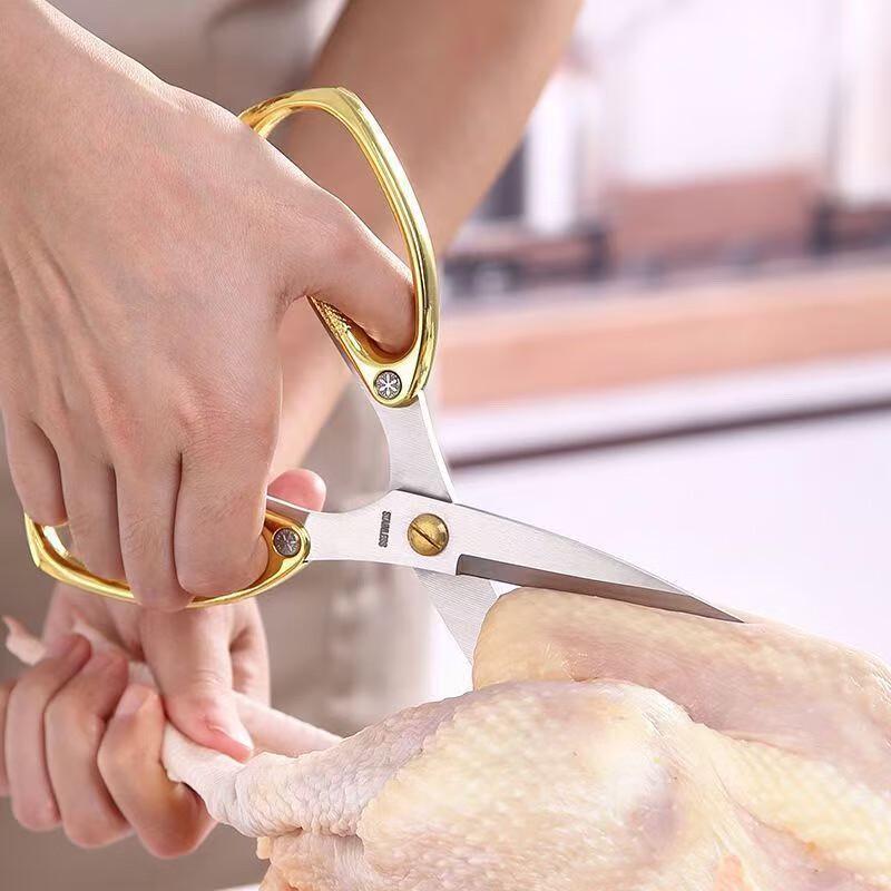 ZISIZ Kitchen Shears
