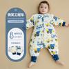 Cotton Baby Sleep Bag Thickened Winter Anti-kick Blanket Toddler Kindergarten